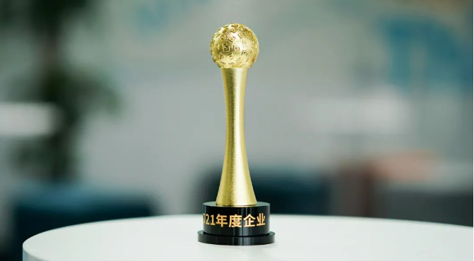 2023年高工机器人年度企业TOP30