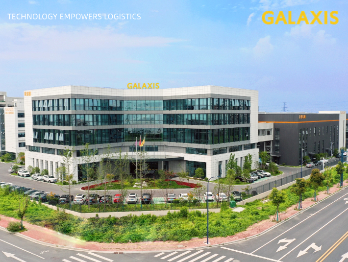 凯乐士科技成功入选2024年度“尖兵”计划，开启智能生产物流新时代