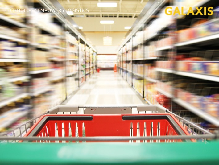 对话 GALAXIS丨零售业与物流业的融合发展