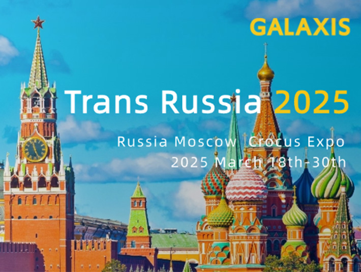 TransRussia 2025 | 凯乐士携手Smart Service联合参展