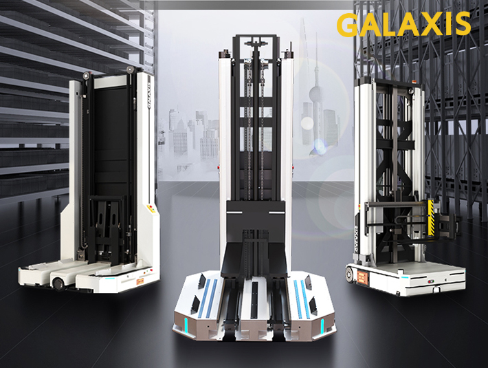 对话 GALAXIS | 以创新驱动，引领智能物流未来