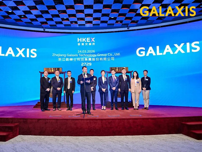 凯乐士科技成功登陆港交所